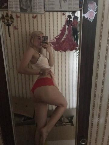 Виктория